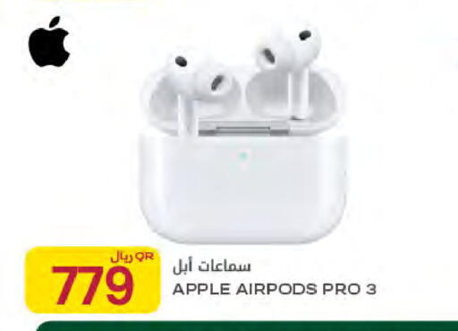 Apple available at شركة الميرة للمواد الاستهلاكية in قطر - الشمال