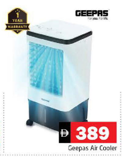available at Pasons Hypermarket in UAE - Sharjah / Ajman
