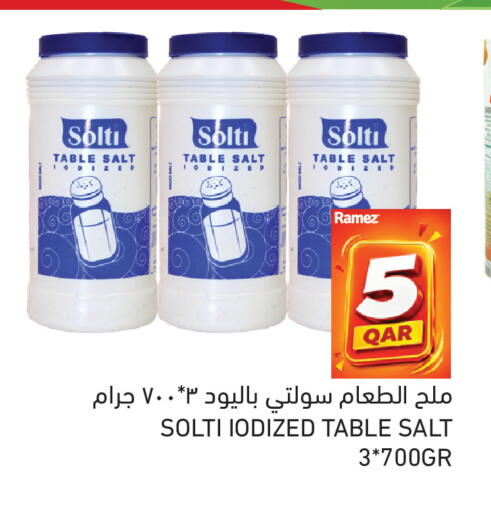 available at Aswaq Ramez in Qatar - Al Rayyan