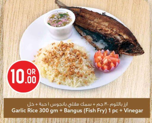 Garlic available at Safari Hypermarket in Qatar - Al-Shahaniya