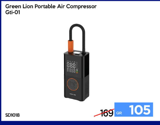 available at iCONNECT  in Qatar - Al-Shahaniya