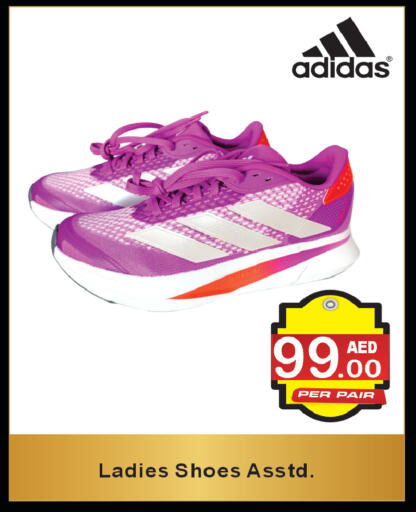 available at براند فيليج أوتليت in الإمارات العربية المتحدة , الامارات - دبي
