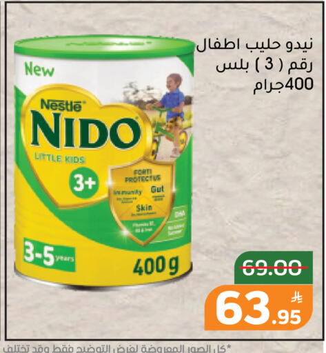 Apple available at Green Apple Market in KSA, Saudi Arabia, Saudi - Al Hasa