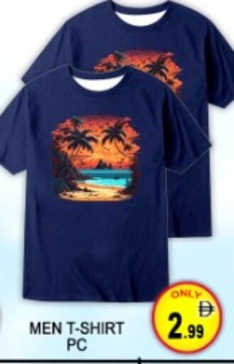available at Green Gift Department Store in UAE - Dubai