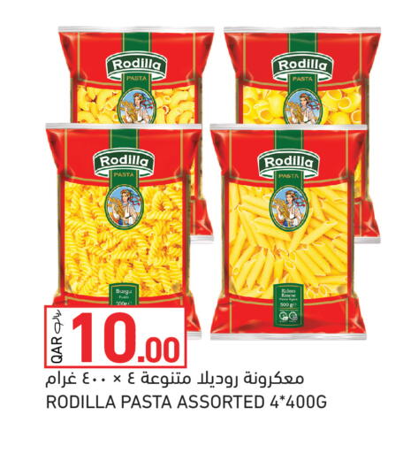 available at Aswaq Ramez in Qatar - Al Rayyan