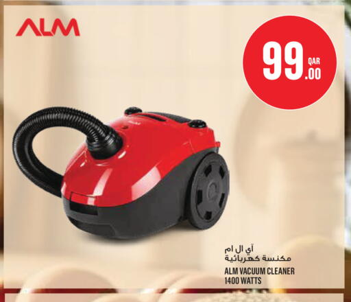 available at Monoprix in Qatar - Al Rayyan