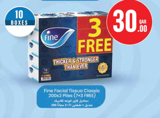 available at Monoprix in Qatar - Al Rayyan