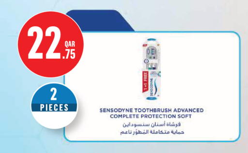 available at Monoprix in Qatar - Al Rayyan