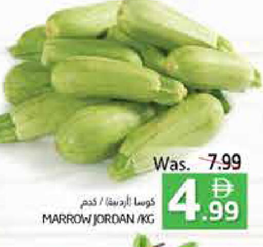 Marrow from Jordan available at Pasons Hypermarket in UAE - Fujairah