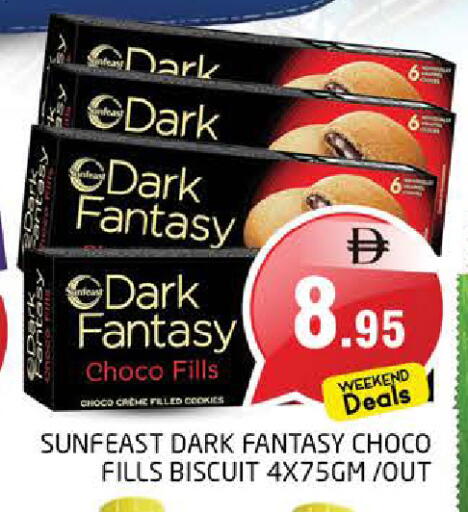 available at Pasons Hypermarket in UAE - Sharjah / Ajman
