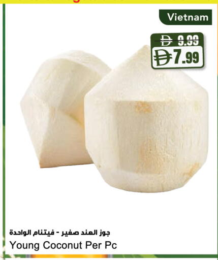 Coconut from Vietnam available at Almaya Supermarkets in UAE - Dubai