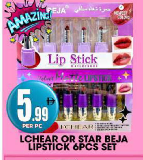 available at مركز الخصومات سنترو in الإمارات العربية المتحدة , الامارات - دبي
