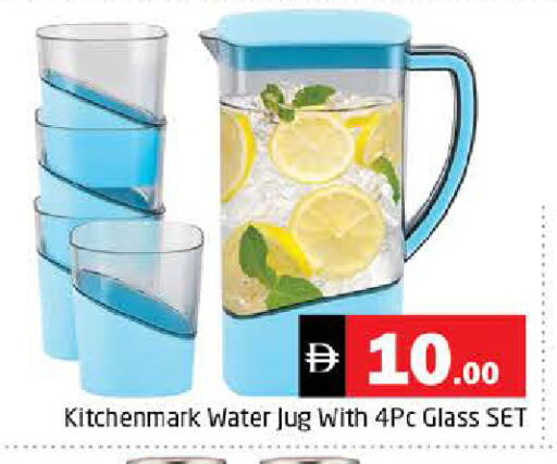 available at Pasons Hypermarket in UAE - Sharjah / Ajman