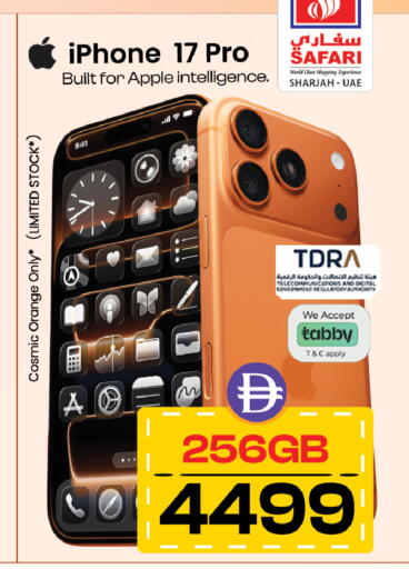 Apple Orange available at Safari Hypermarket  in UAE - Dubai