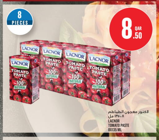 Tomato available at Monoprix in Qatar - Al Rayyan