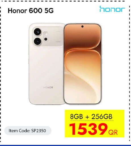 available at آي كونكت in قطر - الوكرة