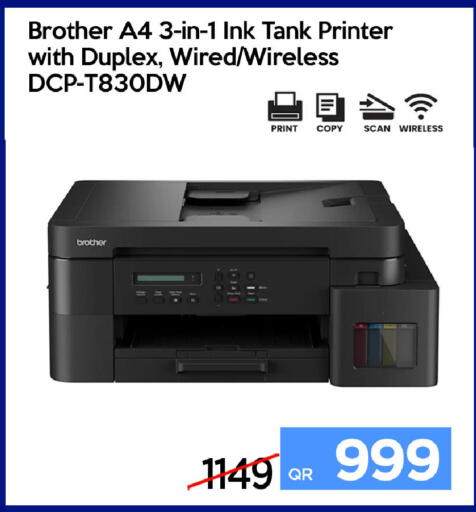 available at iCONNECT  in Qatar - Al Rayyan