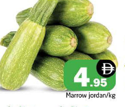 Marrow from Jordan available at Pasons Hypermarket in UAE - Sharjah / Ajman