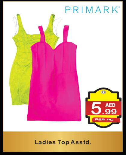 available at براند فيليج أوتليت in الإمارات العربية المتحدة , الامارات - دبي