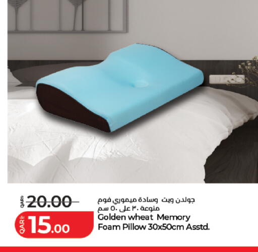 available at لولو هايبرماركت in قطر - أم صلال