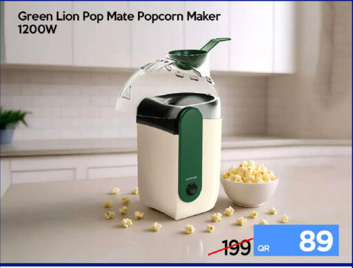 available at iCONNECT  in Qatar - Al Rayyan
