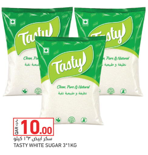 available at Aswaq Ramez in Qatar - Al Rayyan
