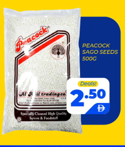 available at العديل سوبرماركت in الإمارات العربية المتحدة , الامارات - أبو ظبي