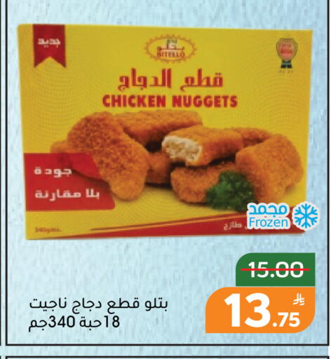 Apple available at Green Apple Market in KSA, Saudi Arabia, Saudi - Al Hasa