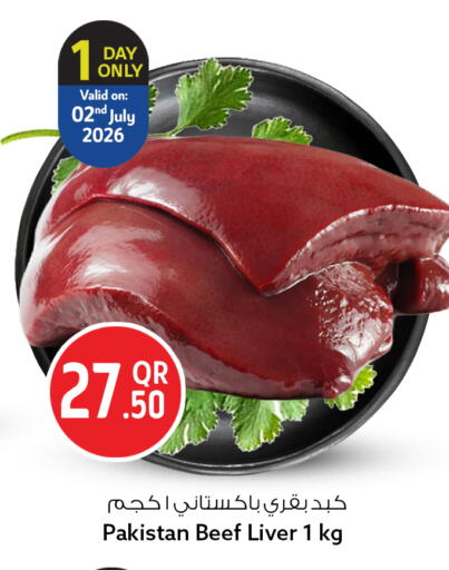available at Safari Hypermarket in Qatar - Al-Shahaniya