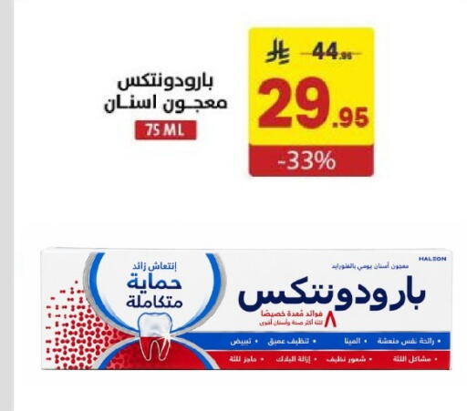 available at Ala Kaifak in KSA, Saudi Arabia, Saudi - Dammam