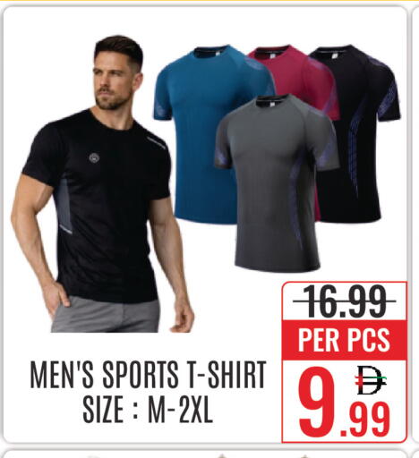 available at DAY STAR DEPARTMENT STORE.L.LC in UAE - Dubai