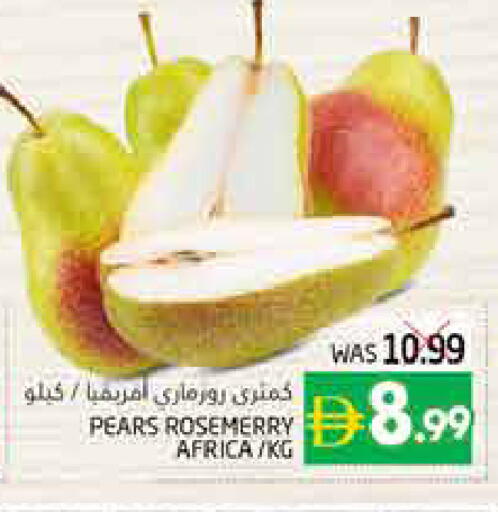 available at Pasons Hypermarket in UAE - Fujairah
