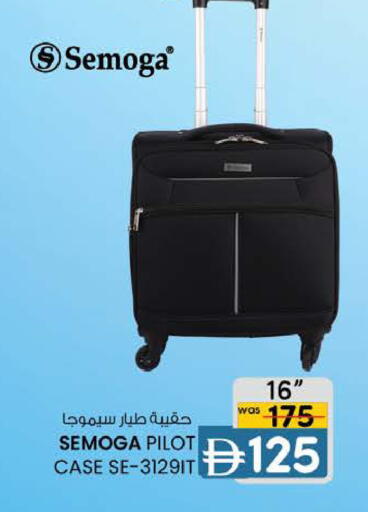 available at K M Trading  in UAE - Abu Dhabi