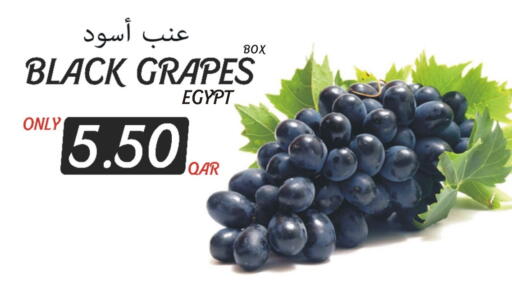 Grapes from Egypt available at Al Baladi Al Yawm in Qatar - Al Shamal