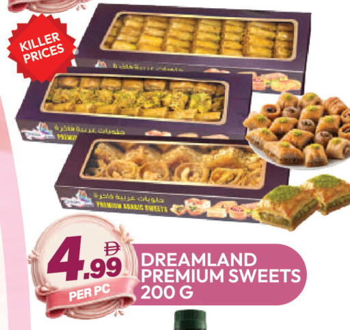 available at Dream Land in UAE - Dubai
