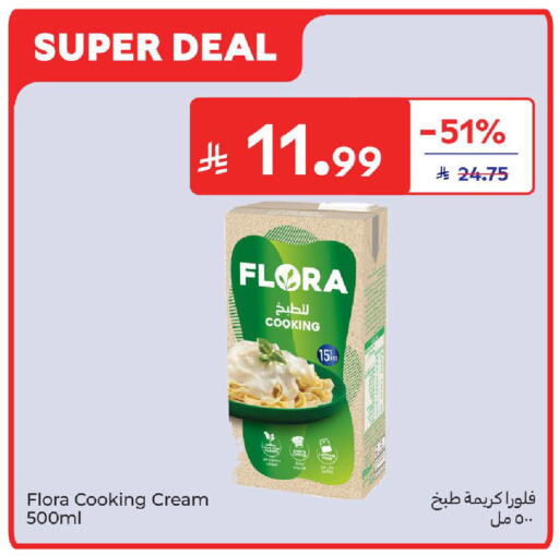 available at Carrefour in KSA, Saudi Arabia, Saudi - Buraidah