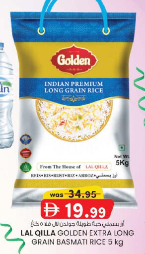 available at K M Trading  in UAE - Abu Dhabi