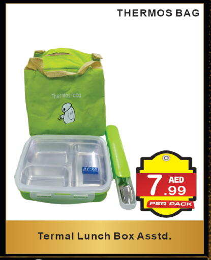 available at براند فيليج أوتليت in الإمارات العربية المتحدة , الامارات - دبي