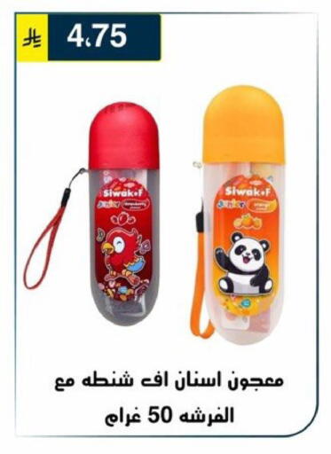 available at Al Hussain Top Up in KSA, Saudi Arabia, Saudi - Riyadh