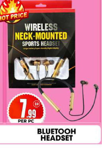 available at مركز الخصومات سنترو in الإمارات العربية المتحدة , الامارات - دبي