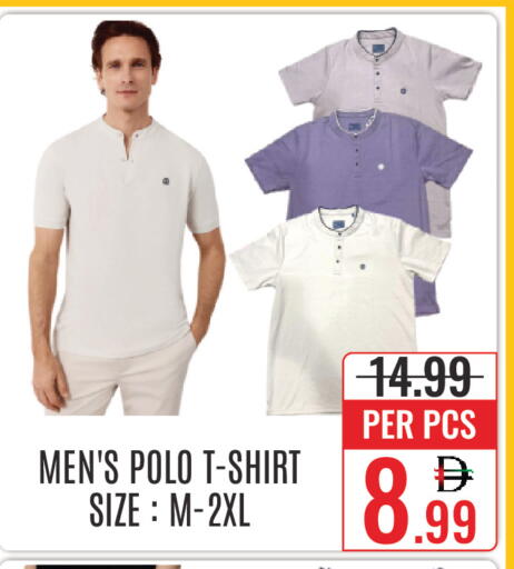 available at DAY STAR DEPARTMENT STORE.L.LC in UAE - Dubai