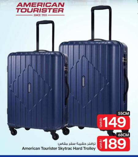 available at Bin Dawood Market in Qatar - Doha