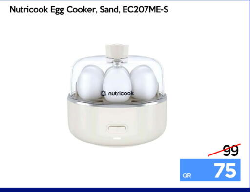 available at iCONNECT  in Qatar - Umm Salal