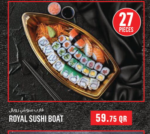 available at Monoprix in Qatar - Al Shamal