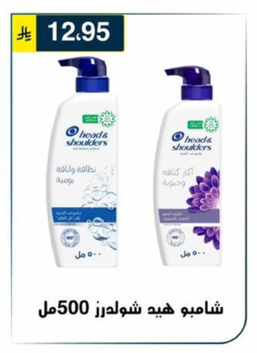 available at Al Hussain Top Up in KSA, Saudi Arabia, Saudi - Riyadh