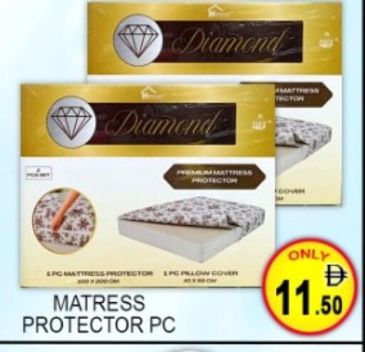 available at جرين جيفت متجر أقسام in الإمارات العربية المتحدة , الامارات - دبي