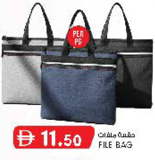 available at K M Trading  in UAE - Abu Dhabi