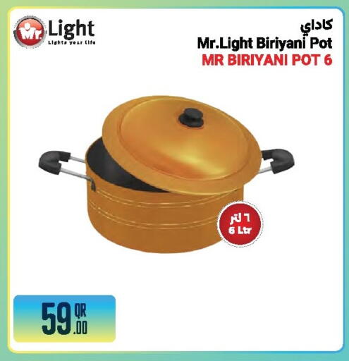 available at جمبو للإلكترونيات in قطر - الضعاين