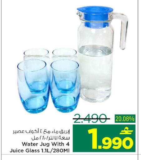 available at MARK & SAVE in Oman - Muscat