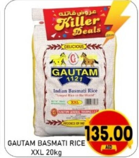 available at GREEN GIFT DEPARTMENT STORE in UAE - Abu Dhabi